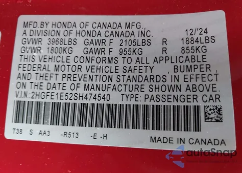 2025 Honda Civic Si Base W/High Performance Summer Tires/ from USA, damaged, VIN 2HGFE1E52SH474540